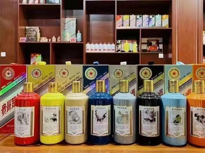 张金镇名酒鉴定部分方法